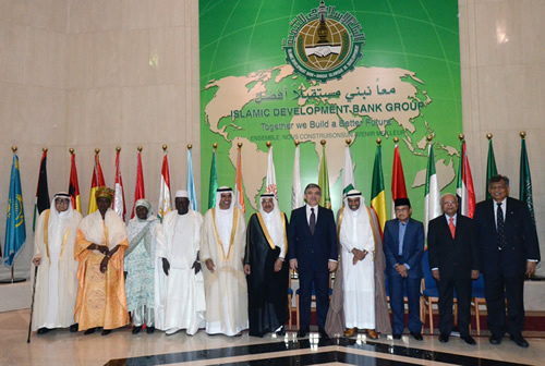 11. Cumhurbaşkanı Gül: "İslam Kalkınma Bankası Küresel bir Oyuncudur"